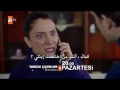 مسلسل الأزهار الحزينة الموسم الثاني إعلان الحلقة 25 مترجم للعربية 