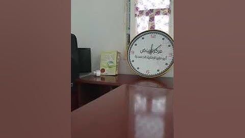 القرآن الكريم هدى ورحمة للعالمين