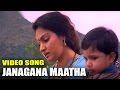Janakana maatha kannada song  odahuttidavaru    rajkumar  tvnxt kannada music