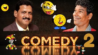 Goa Konkani Comedy Videos COMEDIAN SALLY AND SELVY   Comedy Part 2