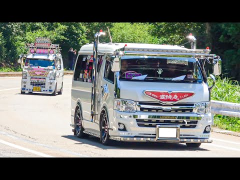 アートコンボイ　デコトラ　哥麿会　トラック野郎　オートマキシマム アートコンボイ デコトラ 哥麿会 トラック野郎 オートマキシマム