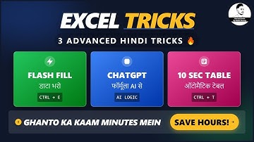 Excel ke 3 Magical Tricks! 😱 Flash Fill, AI Formulas & More #ExcelTricks
