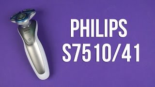 s7510 philips