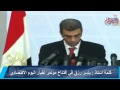 كلمة أستاذ ياسر رزق رئيس