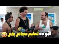 حورس وكونو وبكتيريا أتبهدلوا في المطار بسبب الظابط من مسلسل صد رد حورس وكونو وبكتيريا أتبهدلوا في المطار بسبب الظابط من مسلسل صد رد