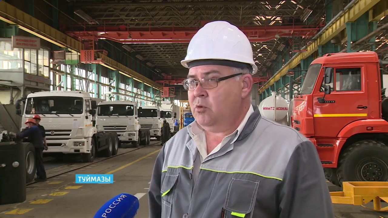 Запчасти камаз белгород студенческая