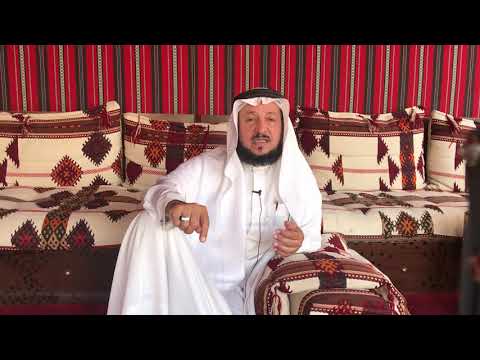 قمم وقيم أمنا حواء أم البشر الحلقة الثالثة