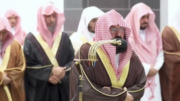 تلاوة الشيخ ‏ عبدالرحمن بن عبدالعزيز السديس من صلاة التراويح 13 رمضان 1444هـ
