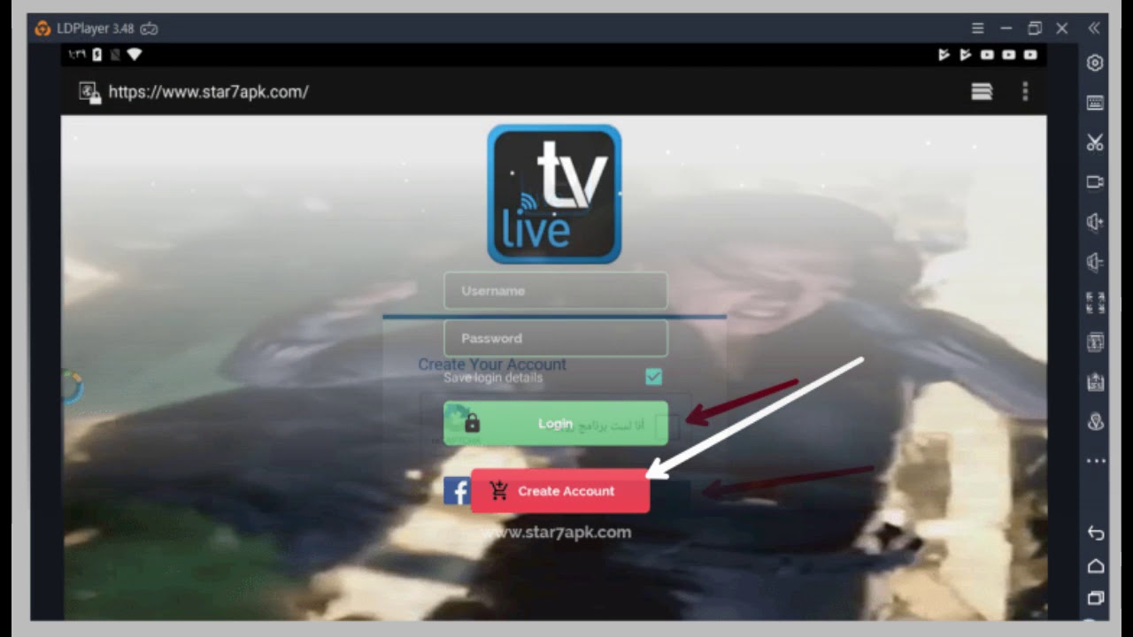 حصريا اخر اصدار من تطبيق Star7 Live v3 لمشاهدة جميع القنوات والمباريات بدون تقطعات