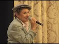 Поет Женя Файерман(Genia Fajerman sings)...