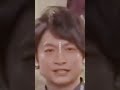 スーパーエンターテイナー兼国民的アイドル&ldquo;香取慎吾&rdquo;#SMAP #香取慎吾