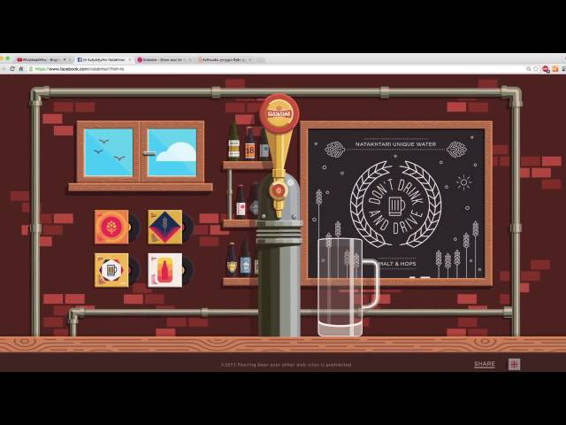 Leavingstone – Cybeer Bar