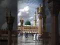 🤯 Why Did the Color of Gumbad-e-Khazra Change #islamic #shorts