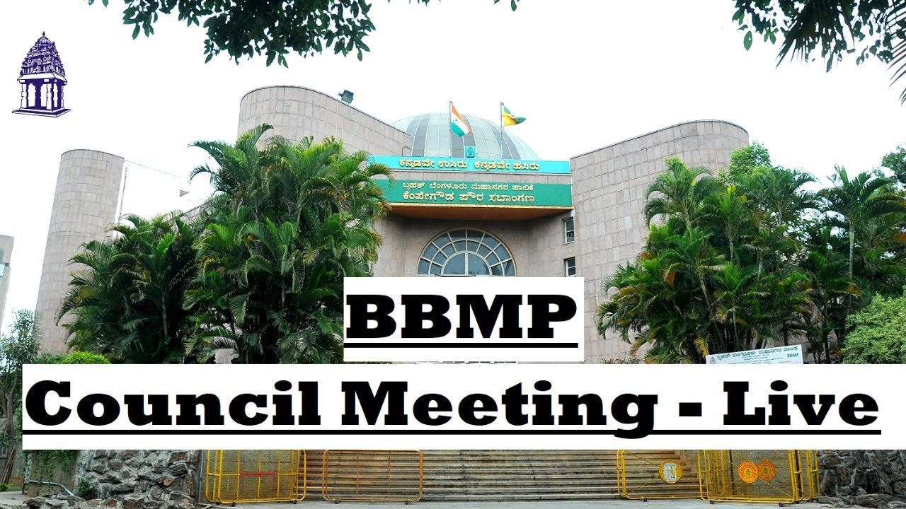BBMP- Council Meeting - 04-08-2020