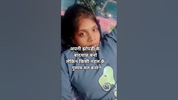#bollywood #song #hindisong #duet #newsong #comedy #harfunmolaaamirkhan #funny