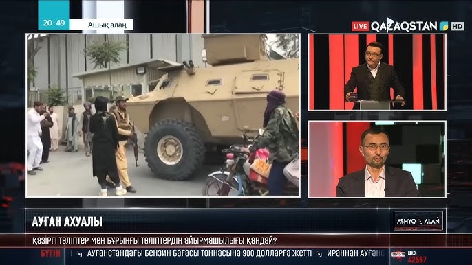 Жалаңаш әйелдер