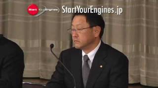 2月17日トヨタリコール会見 10/11　質疑応答