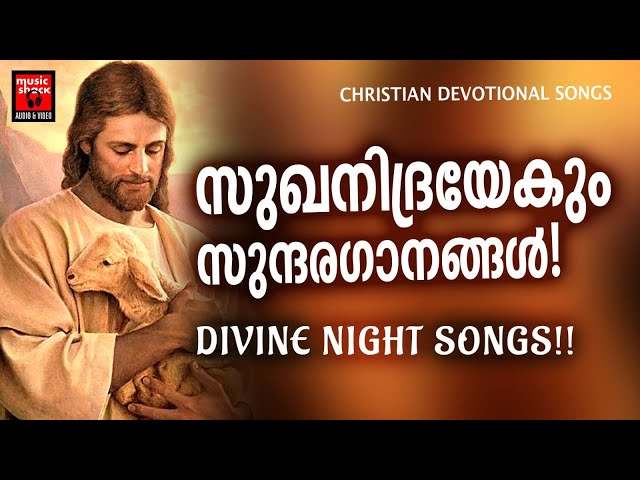 Christian Superhit Songs | Minmini | Divine Night Songs | Christian Devotional Songs Malayalam class=