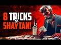 Shaytan will trick you into not watching this