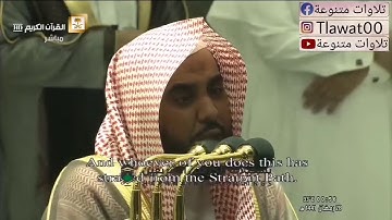 صلاة التهجد ليلة28رمضان1441هـ لفضيلة الشيخ عبدالله الجهني  تلاوة جميلة جداً