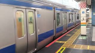 E531系0番台カツK417編成+カツK481編成東京駅発車