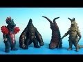 ウルトラ怪獣500 EXレッドキング ベロクロン ツインテール グドン レビュー