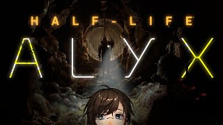 Half-Life: Alyx | めちゃめちゃ面白いから見てほしい【にじさんじ/叶】