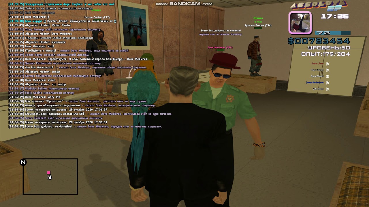 сф2, 28 10 - YouTube