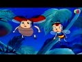 سوار العسل الحلقه ١٦