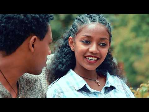 Ethiopian Music Abebaw Abebe Tew Lebe አበባው አበበ ተዉልቤ New Ethiopian Music 2020 Official Video
