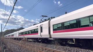7M 常磐線特急ひたち7号いわき行き 通過 (E657系K3編成)