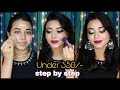 How to do Parlour Makeup at Home || Step by Step Makeup Tutorial | All Products Under 350 Rs.