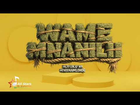 Mjukuu Wa Mwanamalonde Kisima Wame Mnanilii Official Audio 2026 