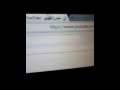 كيف اجعل الفيديو من غير حقوق نشر كيف اجعل الفيديو من غير حقوق نشر