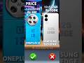 Oneplus 13 V's samsung Galaxy S25 Edge #samsunggalaxys25edge