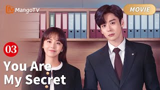 【ENG SUB】You Are My Secret Full Movie P3 -Hidden marriage husband is my boss👰♀️《私藏浪漫》大电影
