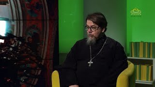 Беседы с батюшкой. Священник Константин Корепанов. 3 апреля 2024