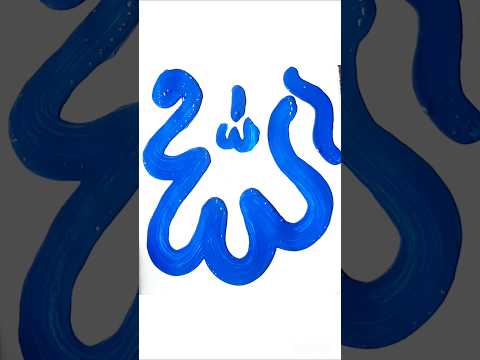 Calligraphy Design Shorts Viral Drawing