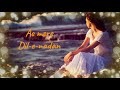 Ae mere dil e nadan Mp3 Song