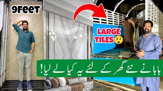 Download Lagu BaBa Ne New Ghar 🏡 Kay Liye Yeh Kiya Lay Liye! 😲 | ITNI BARI TILES 😍 | BaBa Fun RRC Vlogs MP3