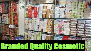 Branded Quality Product | Cheapest Business Idea| Cosmetic Wholesale Market Sadar |