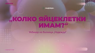: " " -   -    -  