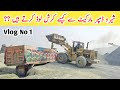 Sargodha Stone Loading Information I Sheroo Dumper Stone Crush Loading In Market I Crush Loading