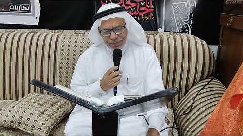 القارئ جاسم ال سويد القران الكريم