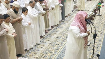 عشائية خاشعة القارئ سعيد الخطيب 7 محرم 1438هـ جامع بن يماني