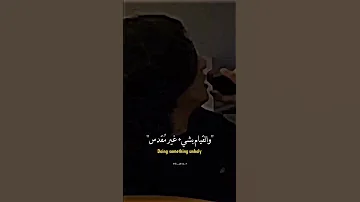 Jungkook Singing Unholy Sam Smith جونغكوك يغني أغنية سميث انهولي مترجمة AKV SHORTS 