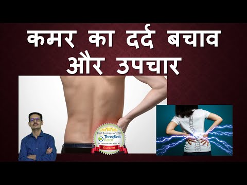 वीडियो: ताजा बेक्ड का क्या मतलब है?