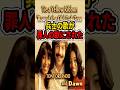 誰も歌いたくなかった歌が、70年代の風習を作った。#tonyorlando&dawn #tieayellowribbonroundtheoleoaktree