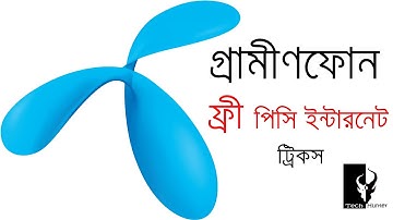 How to Use GP Free Internet in PC 2017