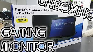 Unboxing: HORI Universal HD Gaming Monitor - PS4 - YouTube